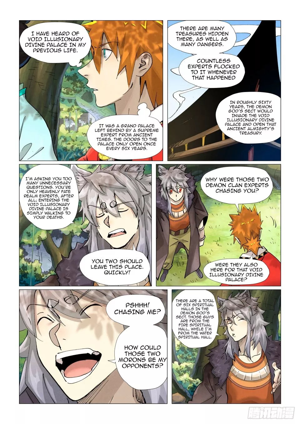 Tales of Demons and Gods Chapter 385.7 page 3