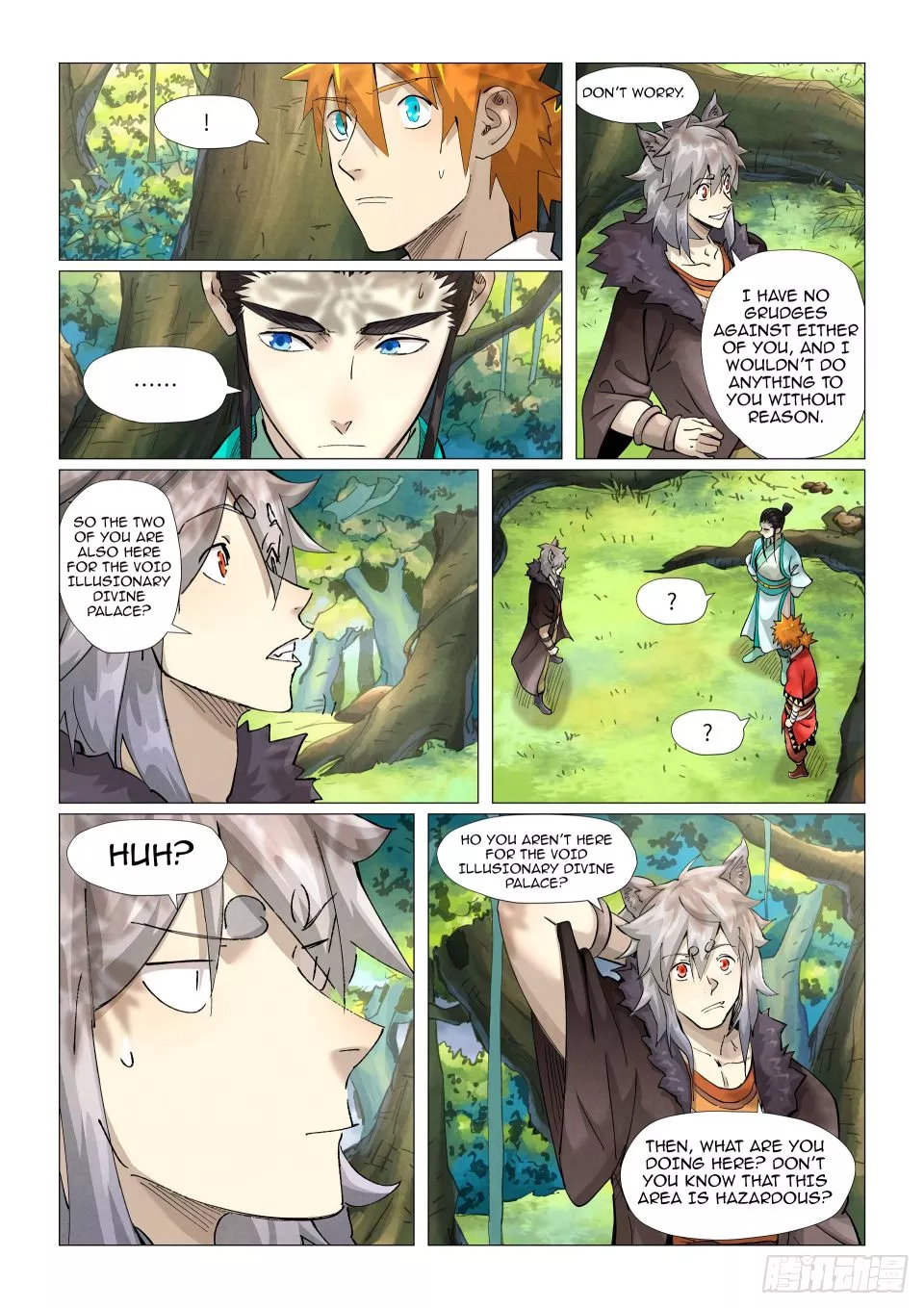 Tales of Demons and Gods Chapter 385.7 page 2