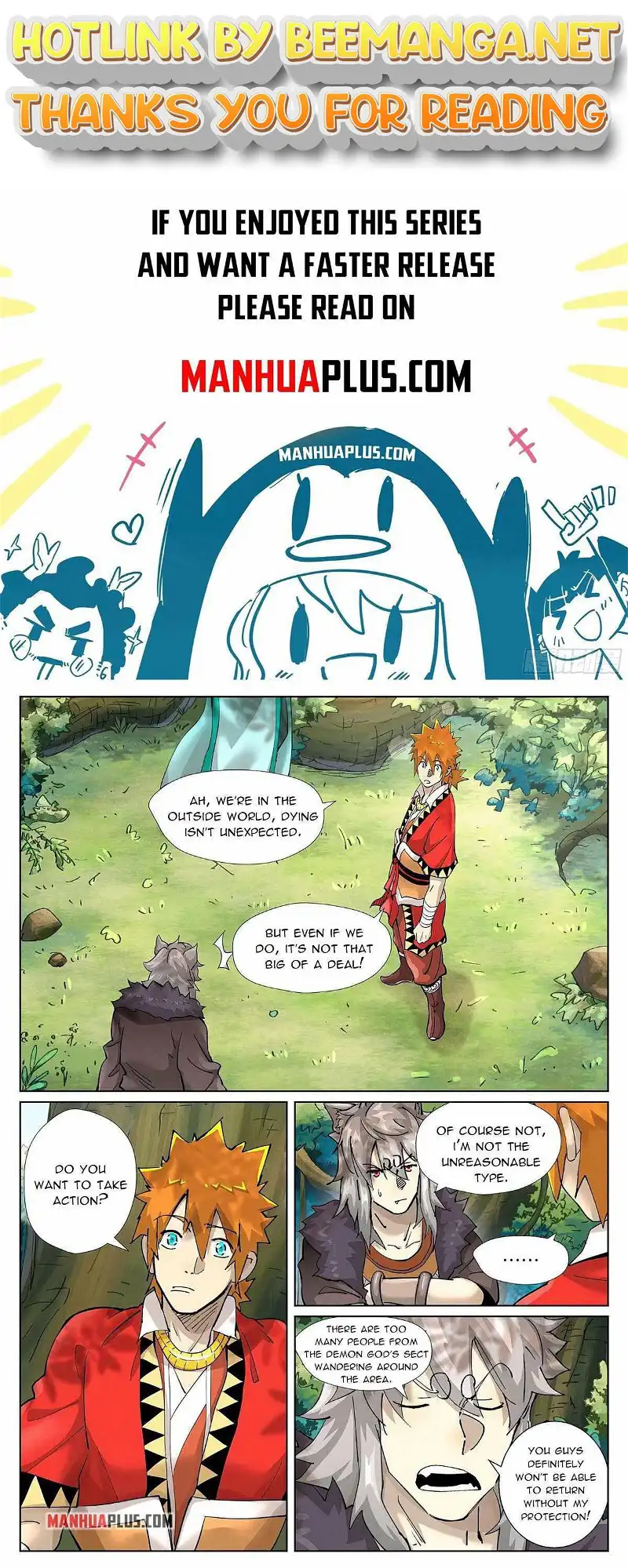 Tales of Demons and Gods Chapter 386 page 1