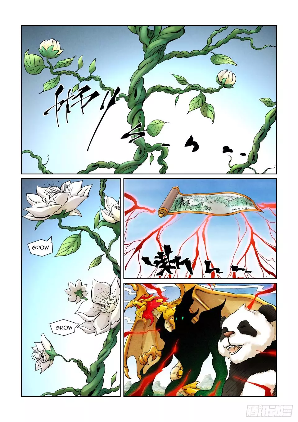 Tales of Demons and Gods Chapter 386.6 page 7
