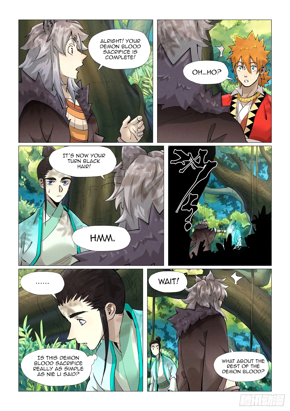 Tales of Demons and Gods Chapter 386.5 page 2