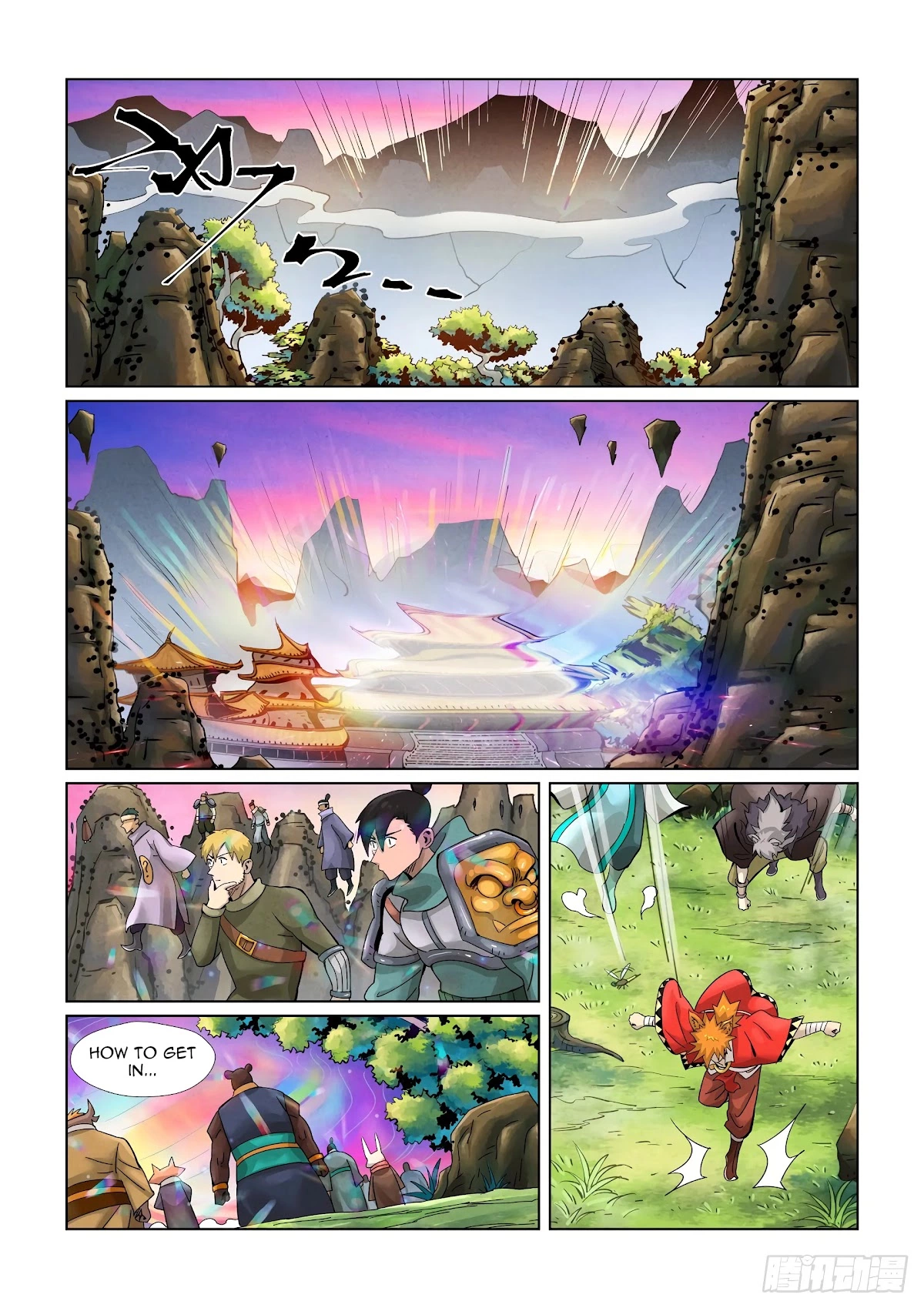 Tales of Demons and Gods Chapter 386.5 page 11