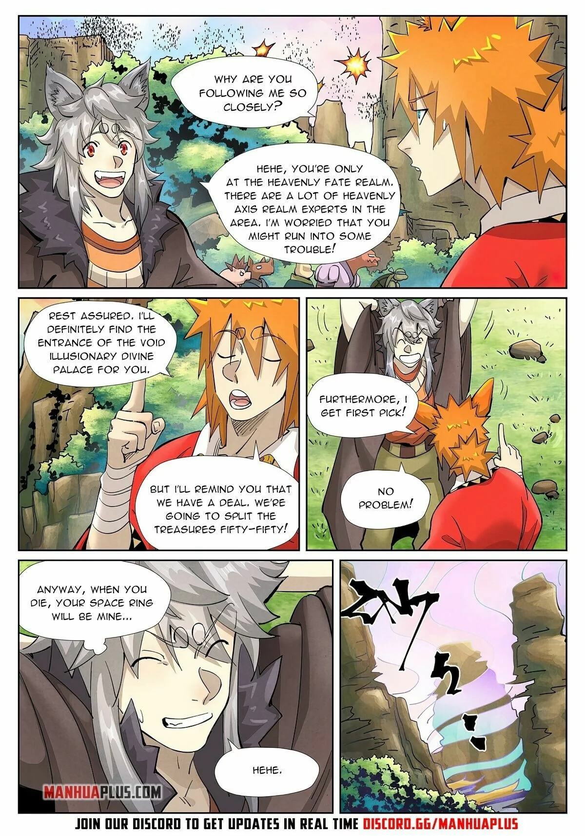 Tales of Demons and Gods Chapter 387.1 page 8