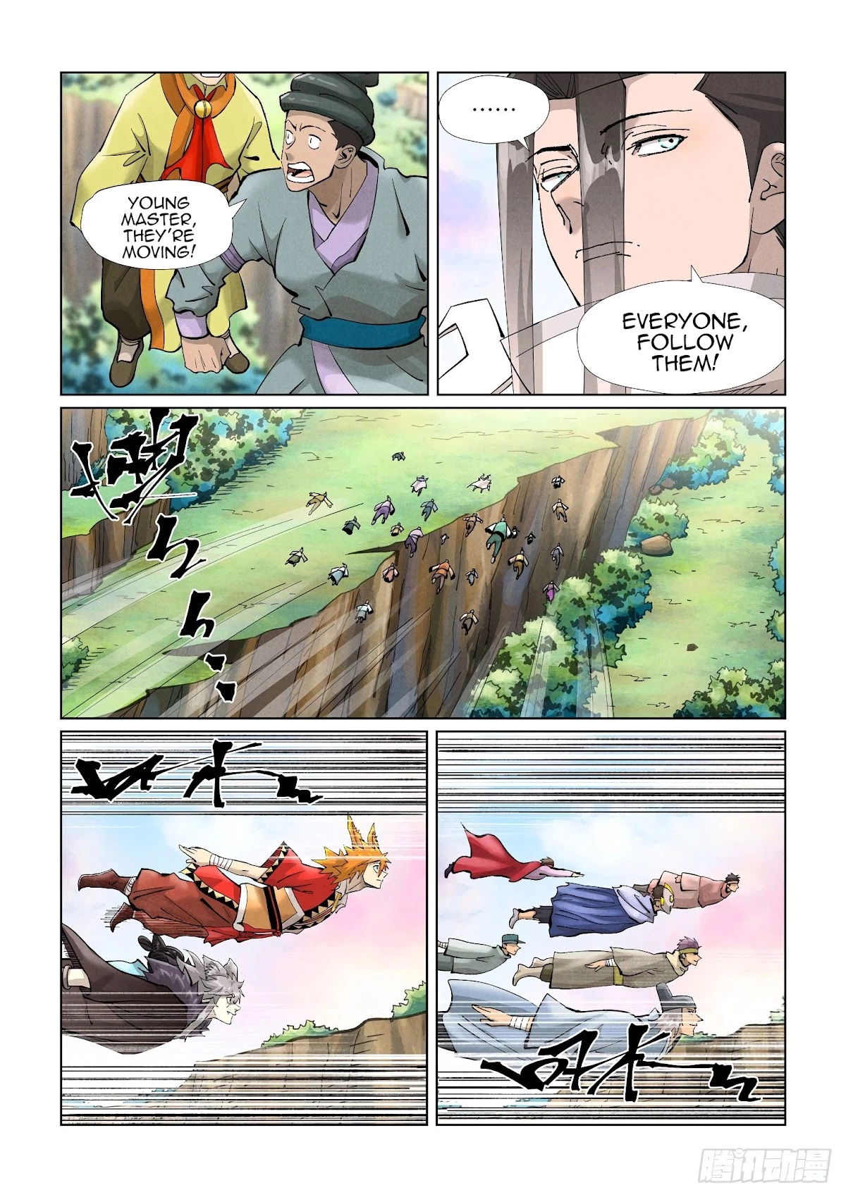 Tales of Demons and Gods Chapter 389.1 page 8