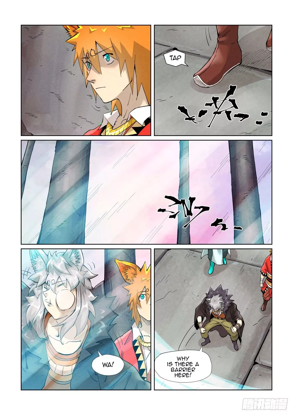 Tales of Demons and Gods Chapter 390.5 page 8
