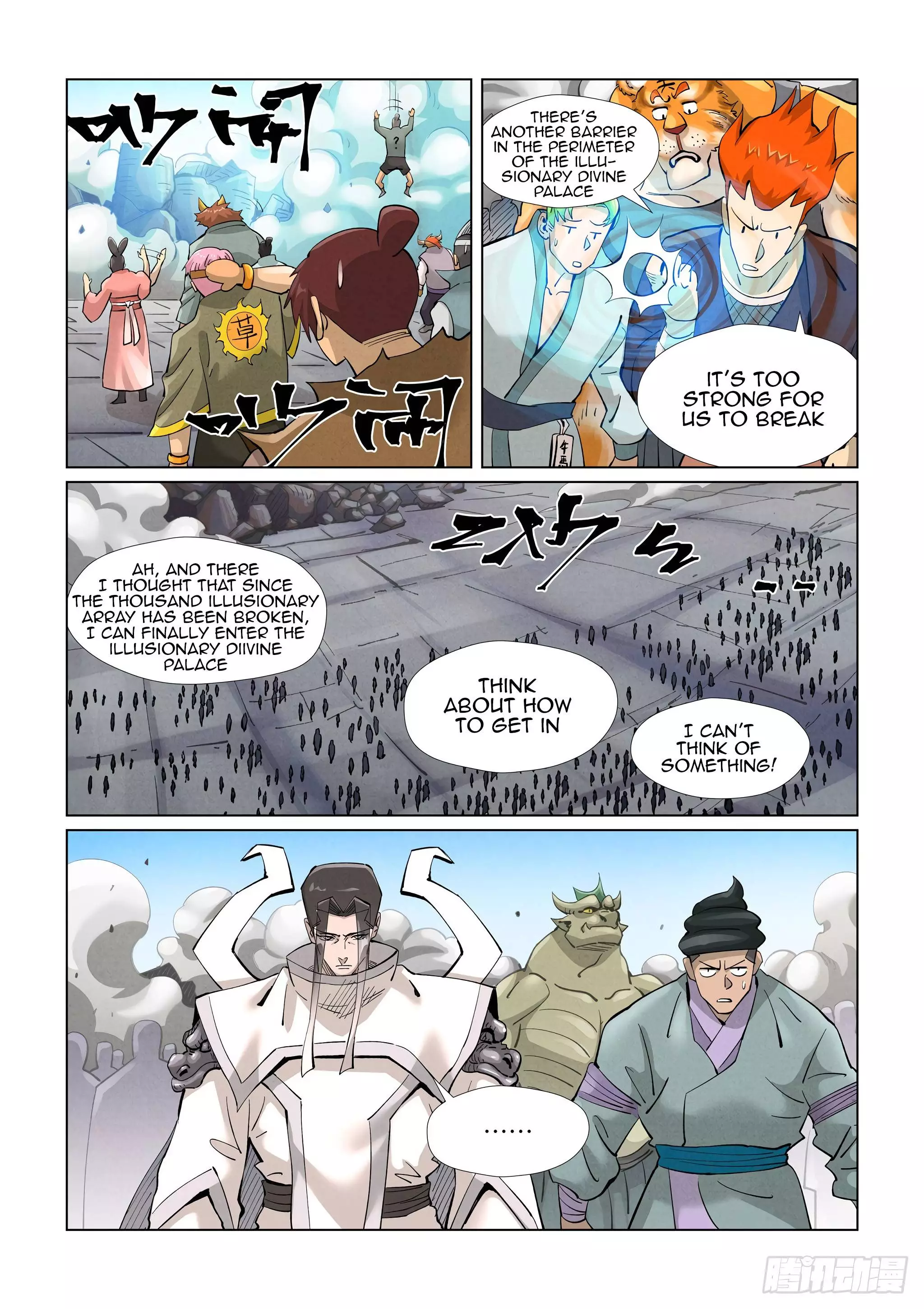 Tales of Demons and Gods Chapter 391 page 4