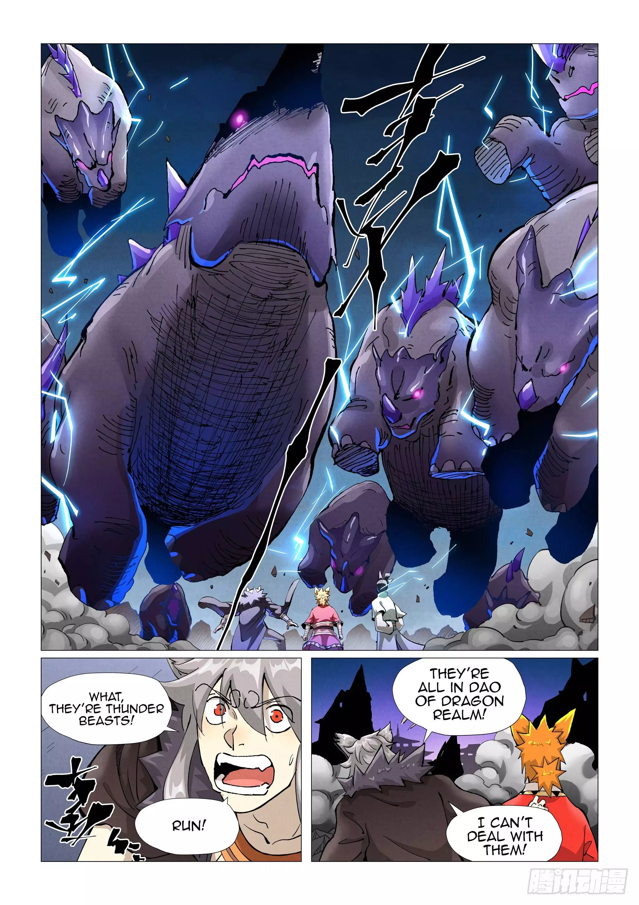 Tales of Demons and Gods Chapter 391 page 6