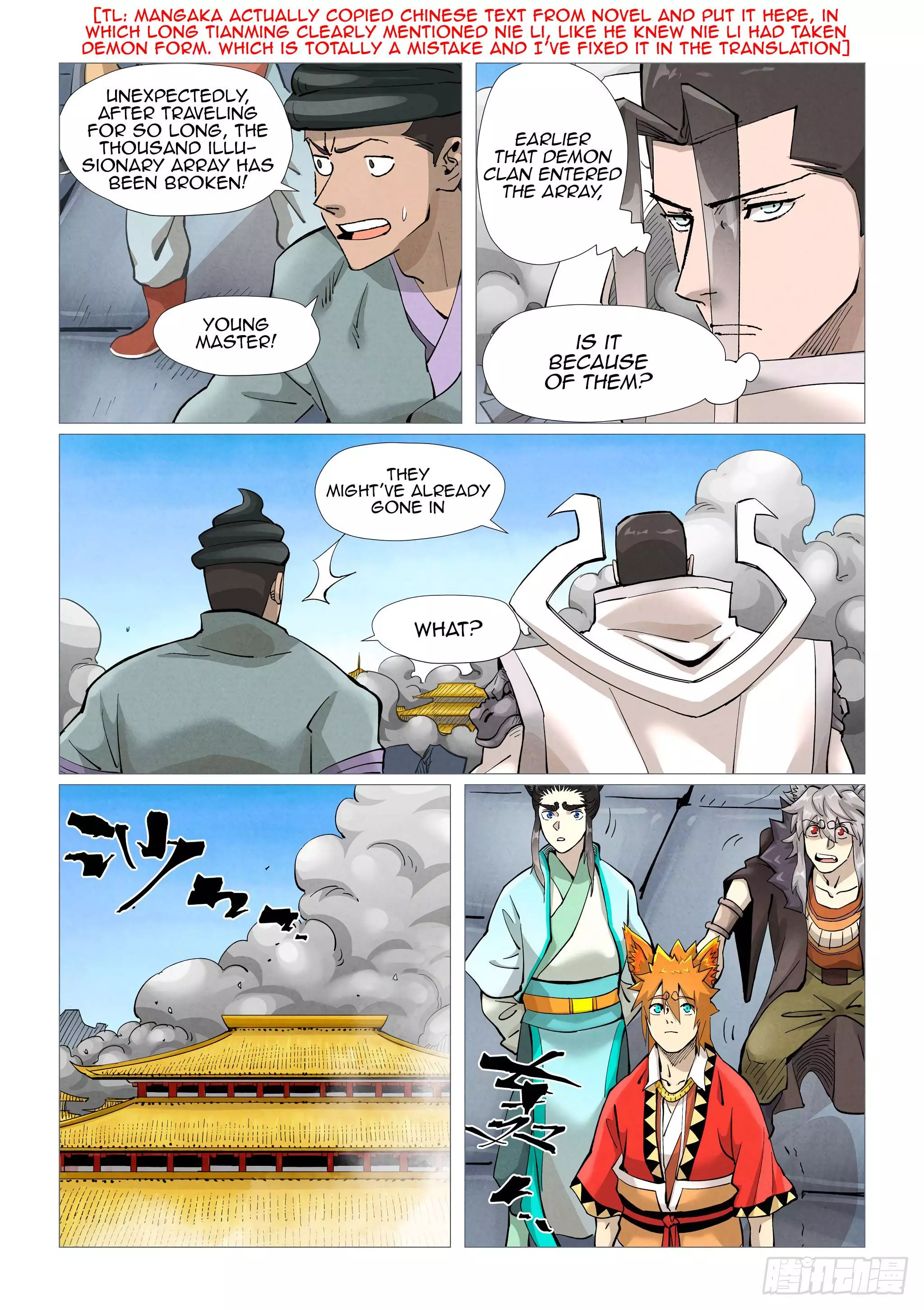 Tales of Demons and Gods Chapter 391 page 5
