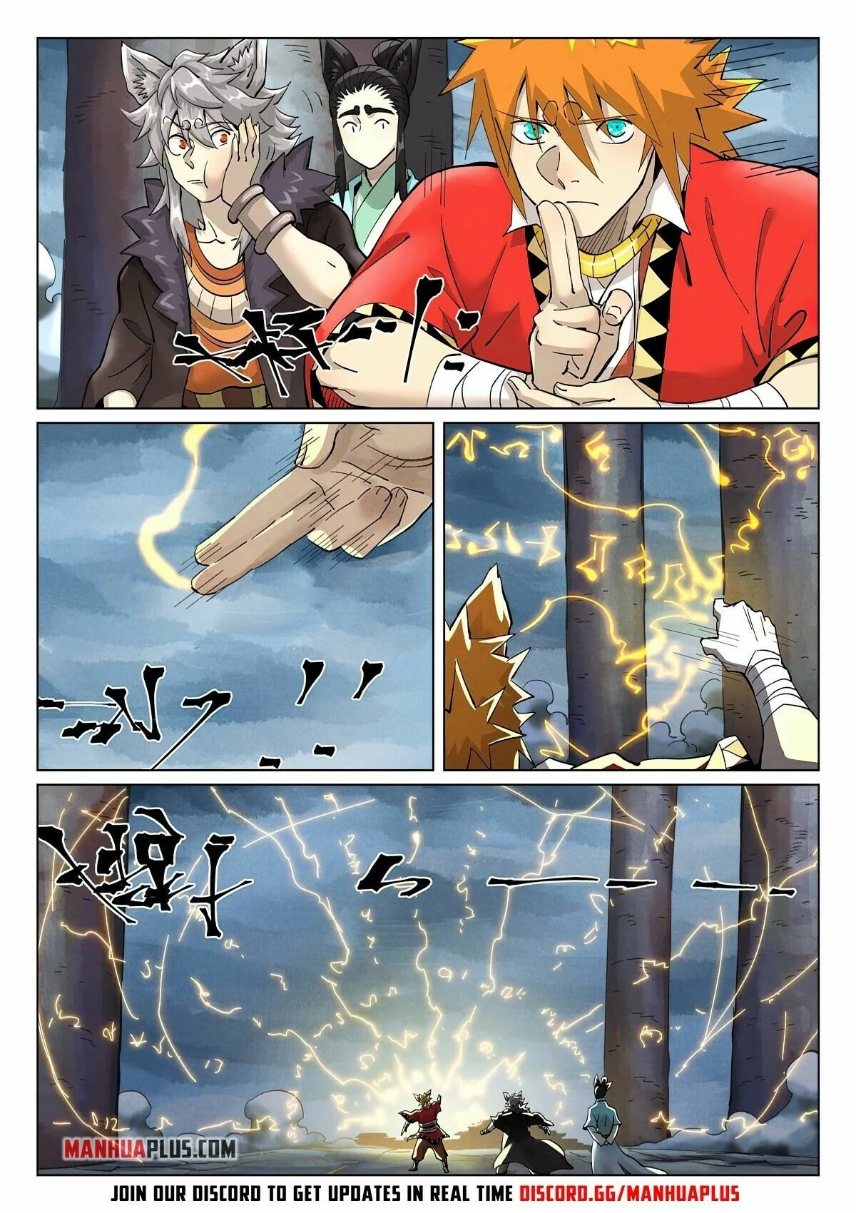 Tales of Demons and Gods Chapter 390.6 page 7