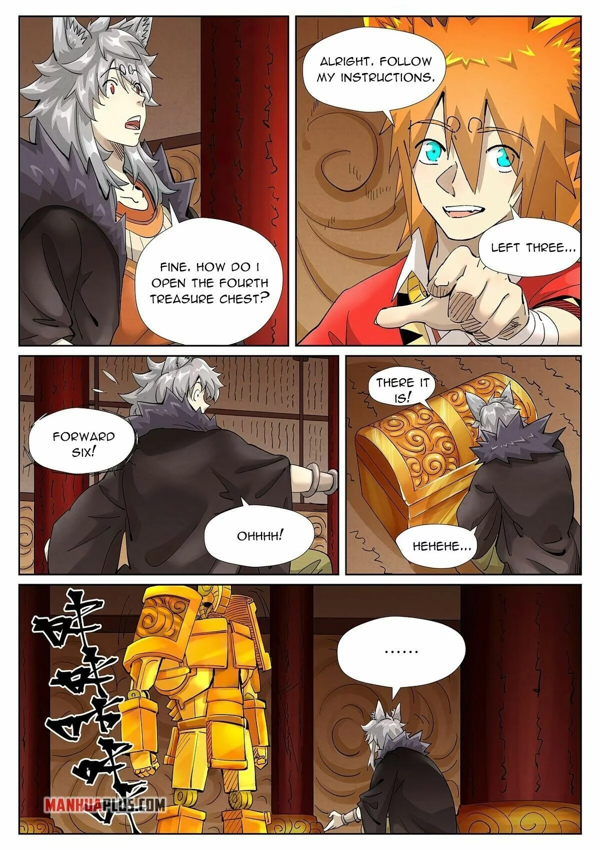 Tales of Demons and Gods Chapter 392.6 page 2