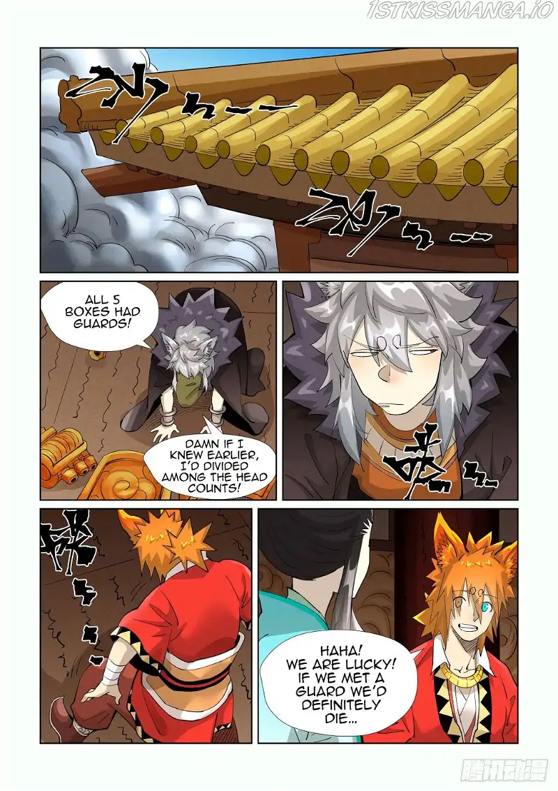 Tales of Demons and Gods Chapter 392.5 page 8