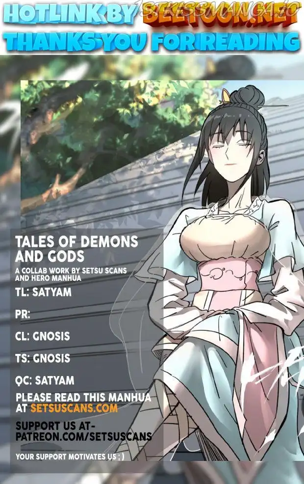 Tales of Demons and Gods Chapter 392.5 page 1