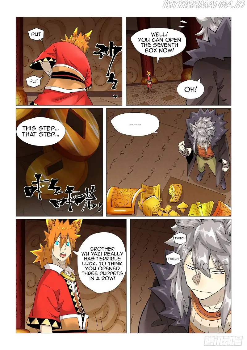 Tales of Demons and Gods Chapter 392.5 page 7