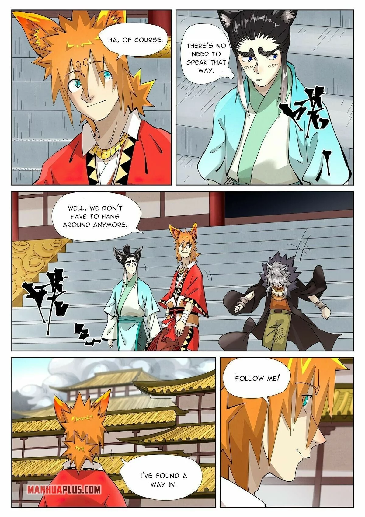Tales of Demons and Gods Chapter 393.1 page 4