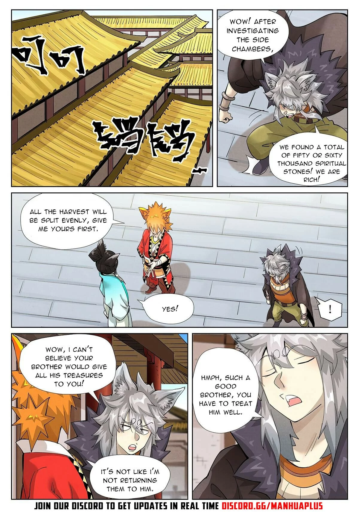 Tales of Demons and Gods Chapter 393.1 page 3