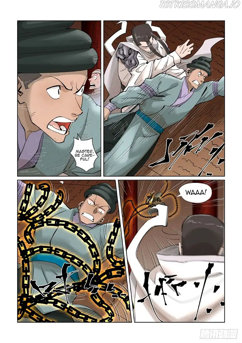 Tales of Demons and Gods Chapter 393.5 page 6