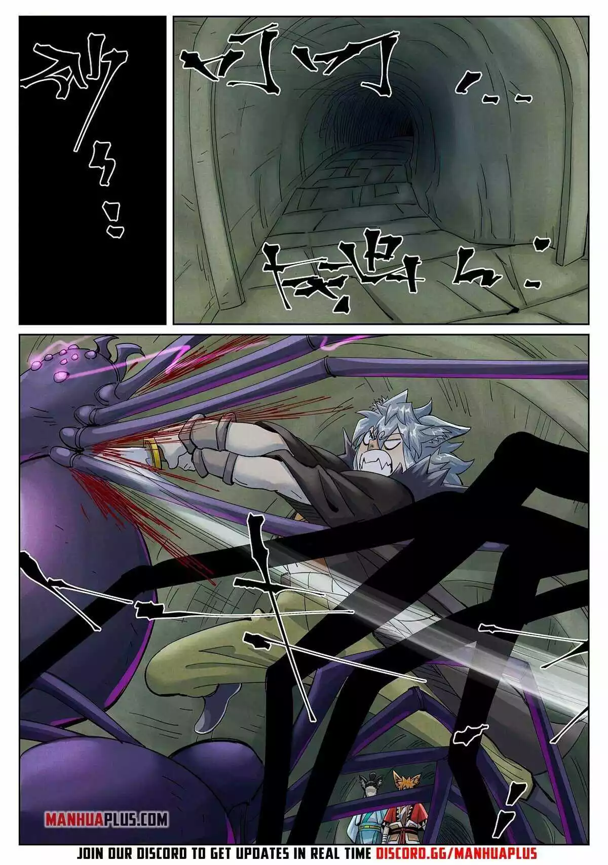 Tales of Demons and Gods Chapter 394 page 8