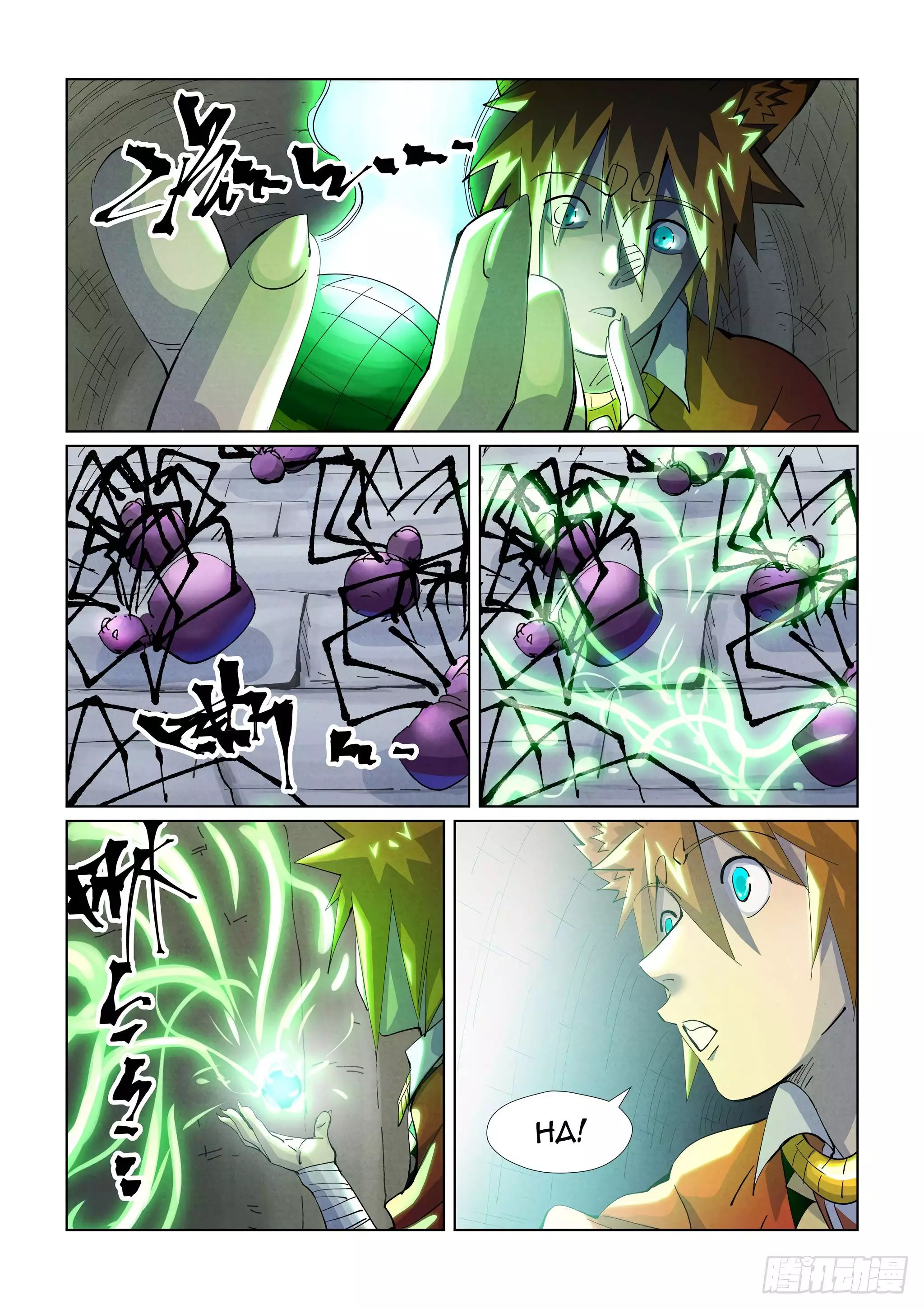 Tales of Demons and Gods Chapter 394.1 page 12