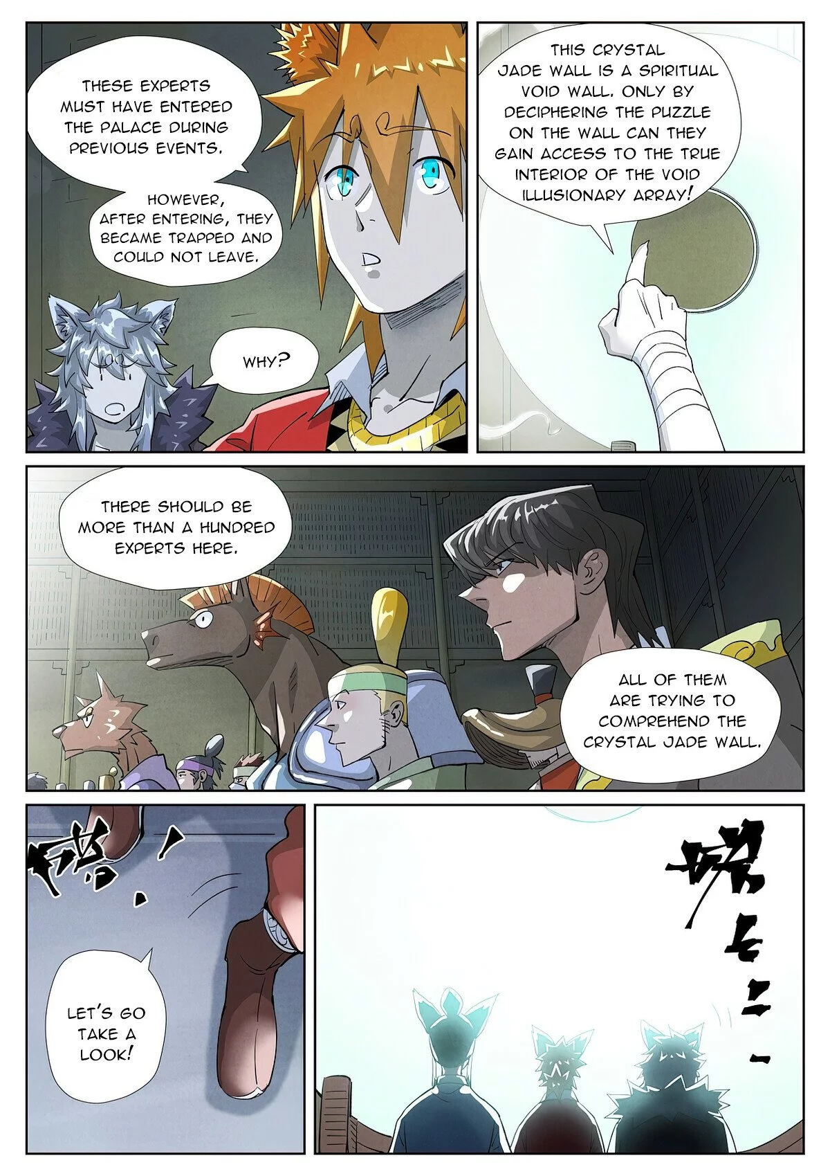 Tales of Demons and Gods Chapter 395.6 page 2