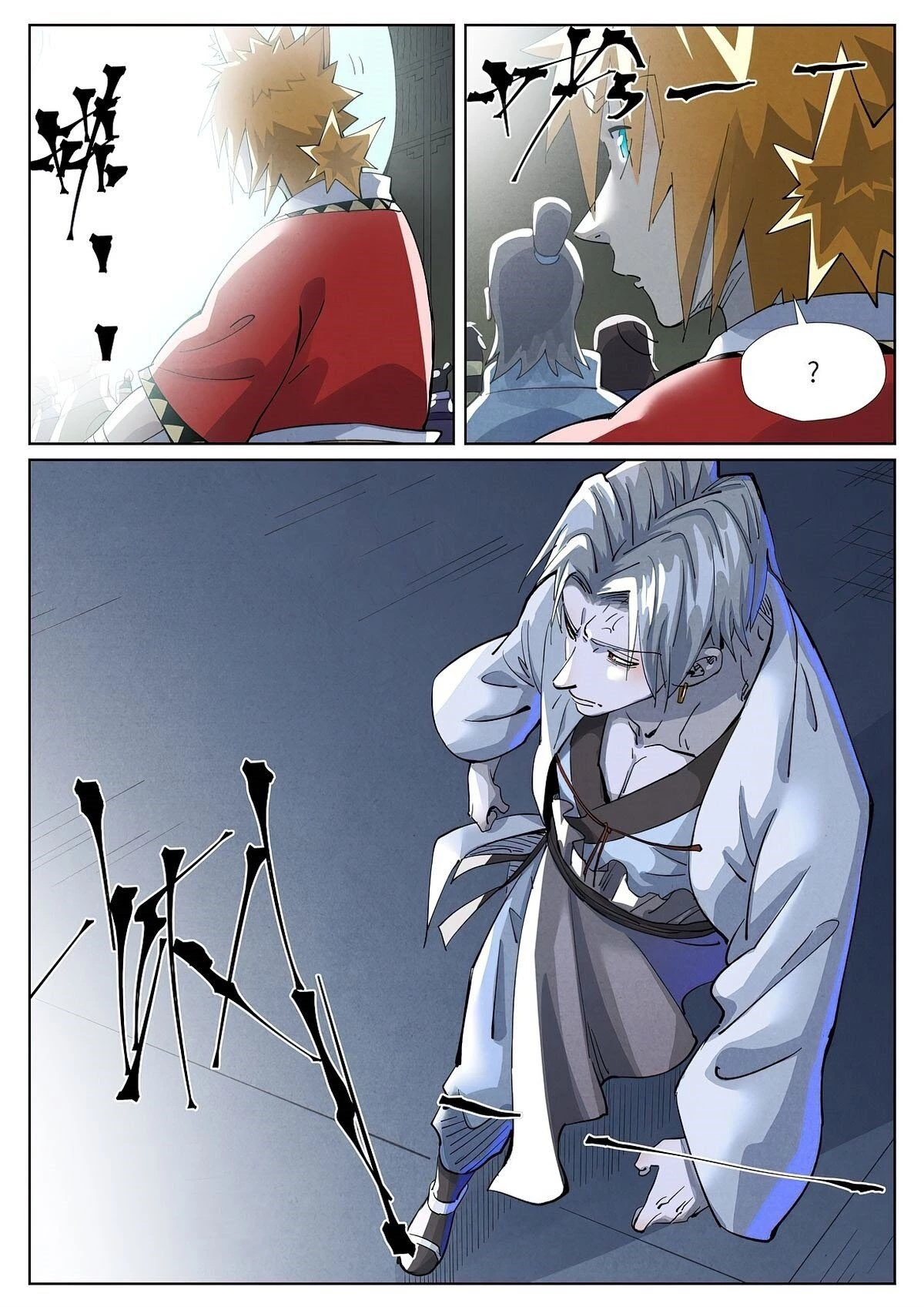 Tales of Demons and Gods Chapter 395.6 page 10