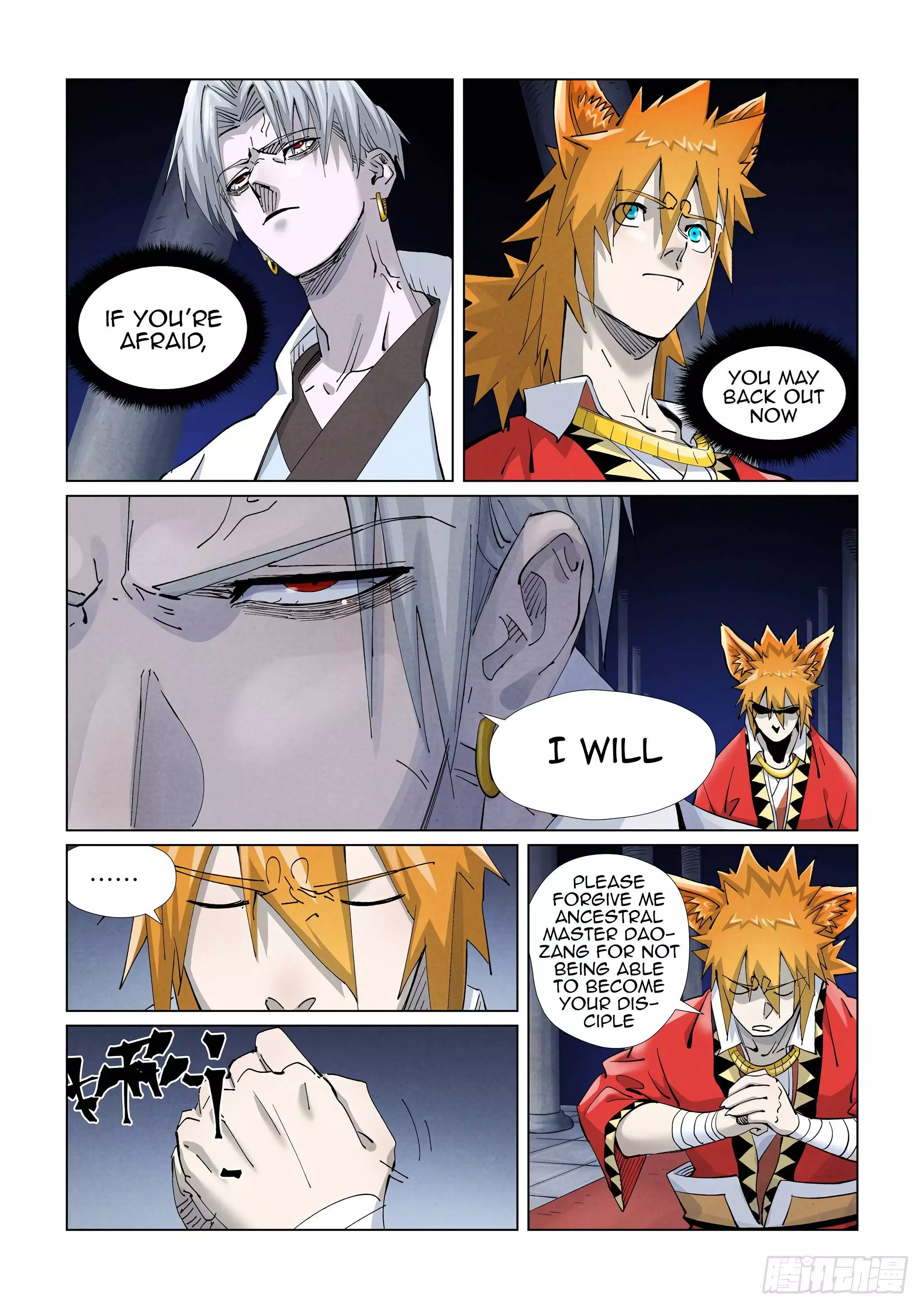 Tales of Demons and Gods Chapter 397.5 page 6