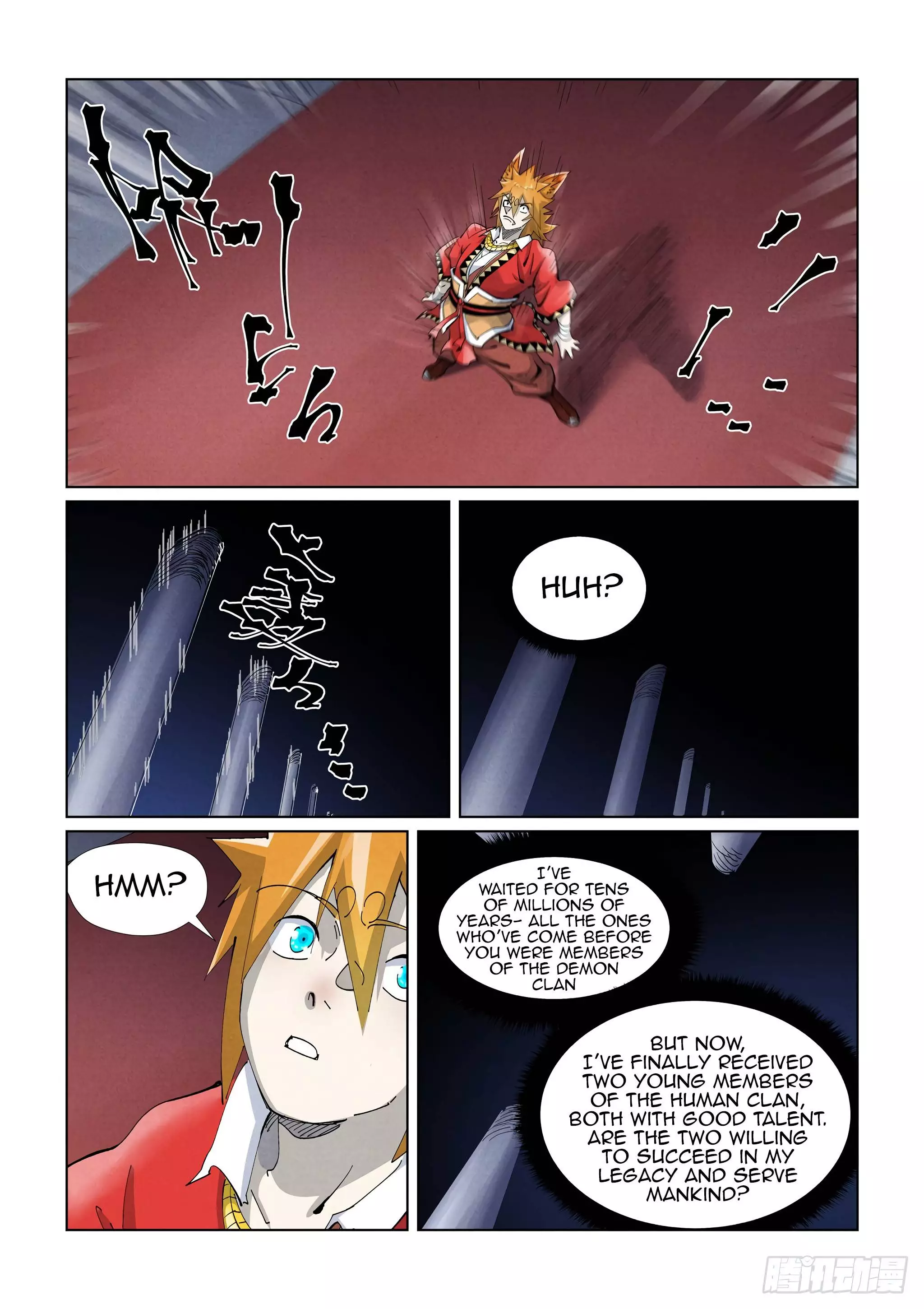 Tales of Demons and Gods Chapter 397.5 page 3