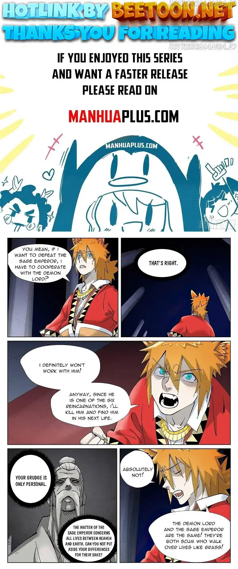 Tales of Demons and Gods Chapter 398.6 page 1