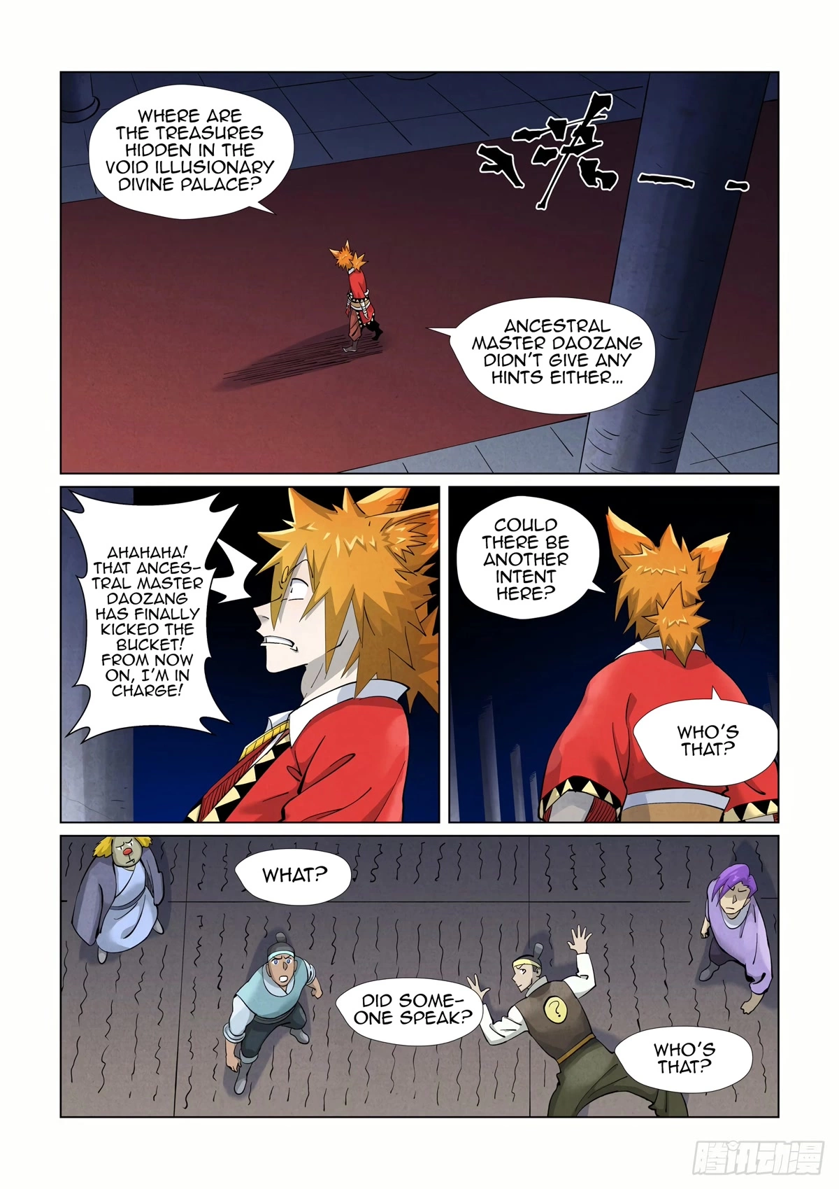 Tales of Demons and Gods Chapter 398.5 page 6