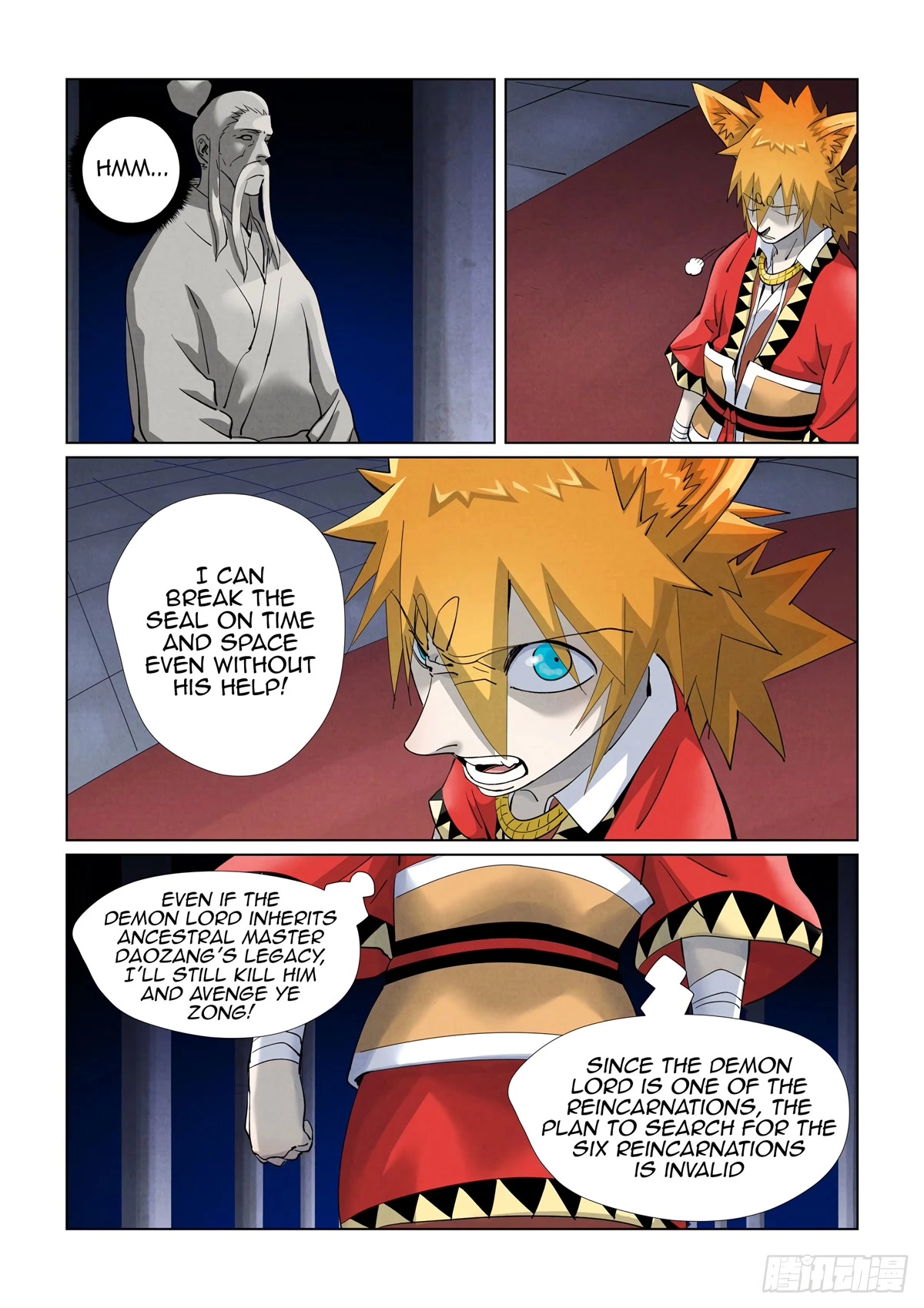 Tales of Demons and Gods Chapter 398.5 page 3