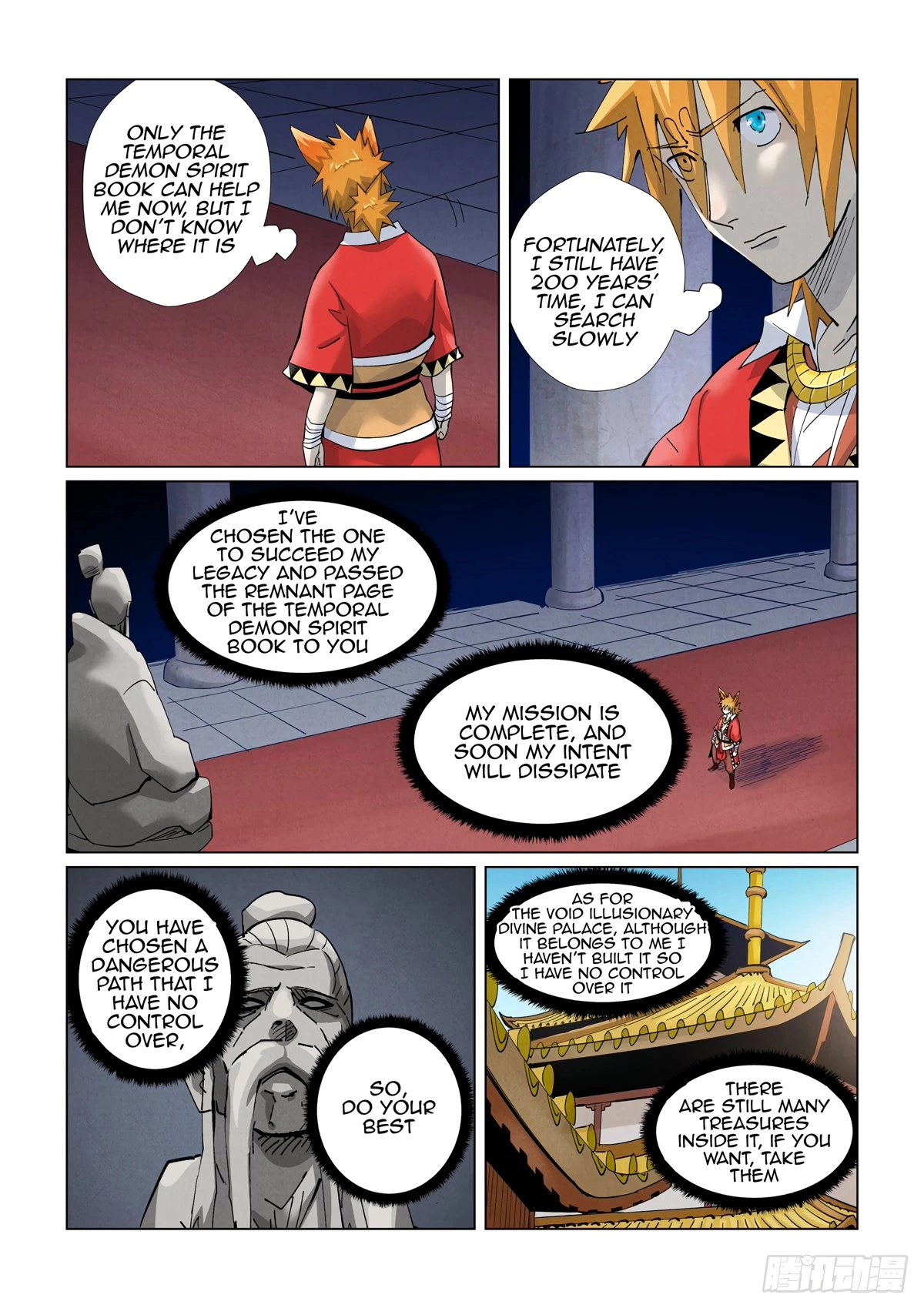 Tales of Demons and Gods Chapter 398.5 page 4