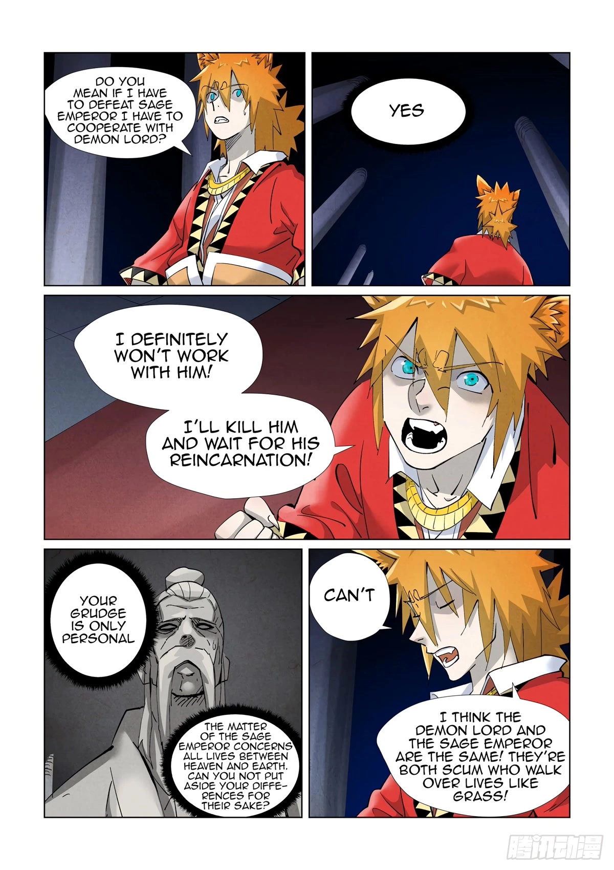 Tales of Demons and Gods Chapter 398.5 page 2