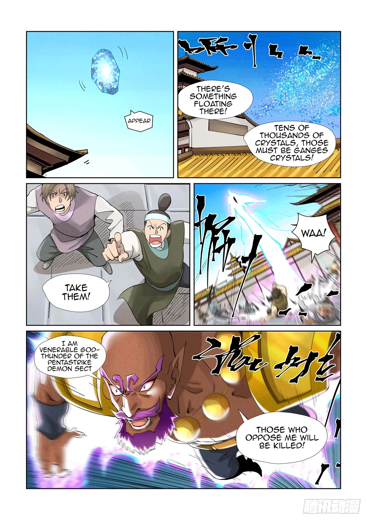Tales of Demons and Gods Chapter 398.5 page 11