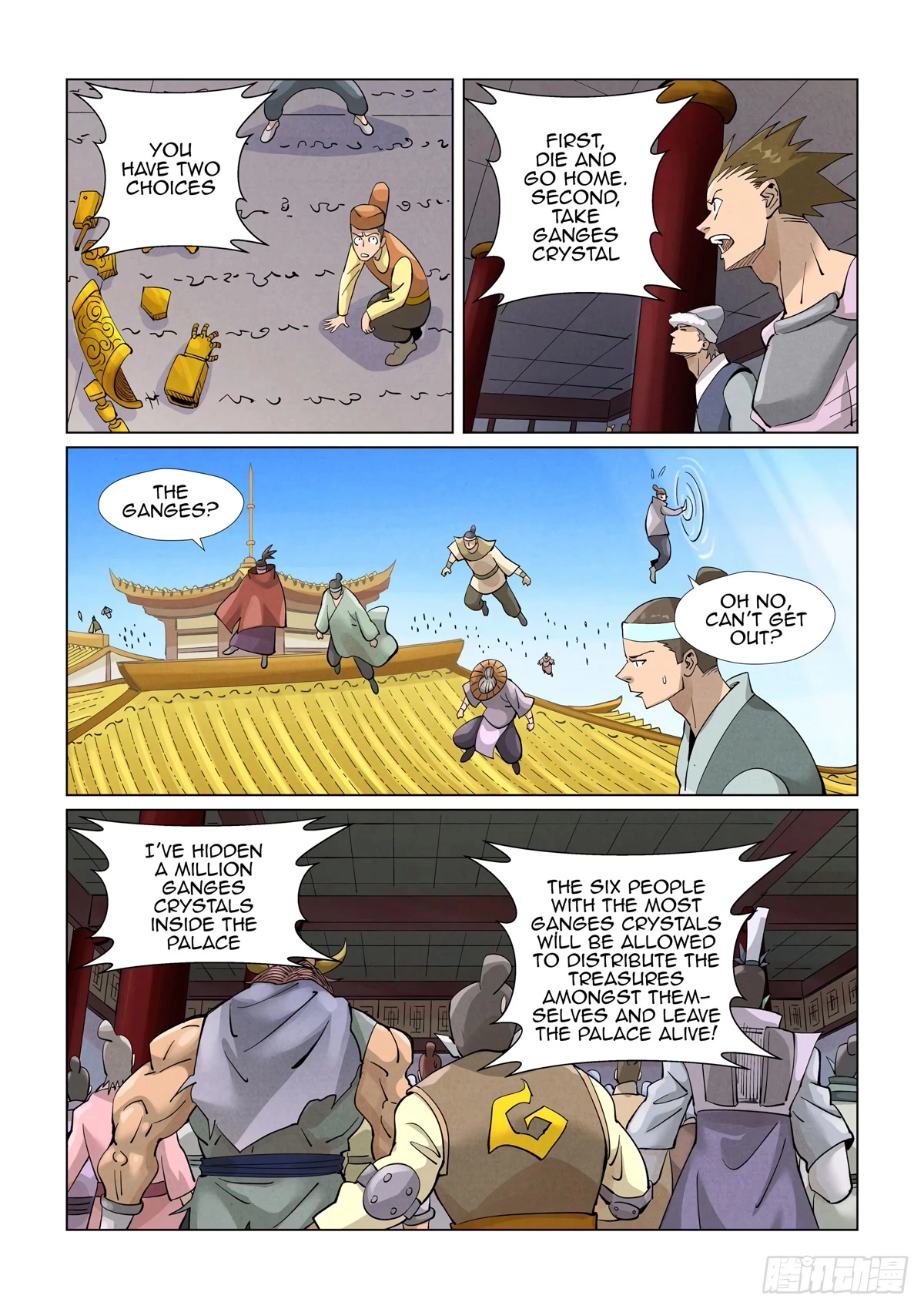 Tales of Demons and Gods Chapter 398.5 page 9