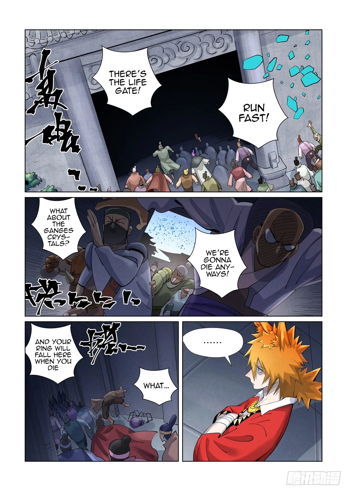 Tales of Demons and Gods Chapter 399.5 page 3