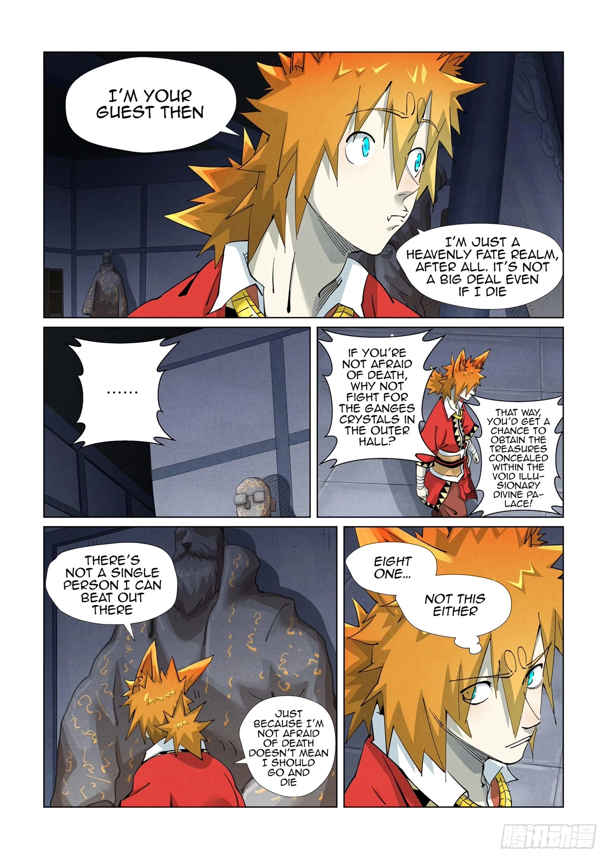 Tales of Demons and Gods Chapter 399.5 page 6