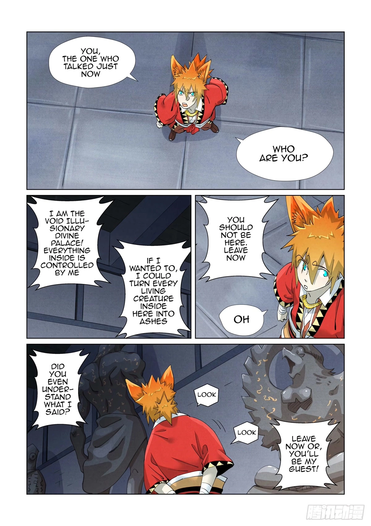Tales of Demons and Gods Chapter 399.5 page 5