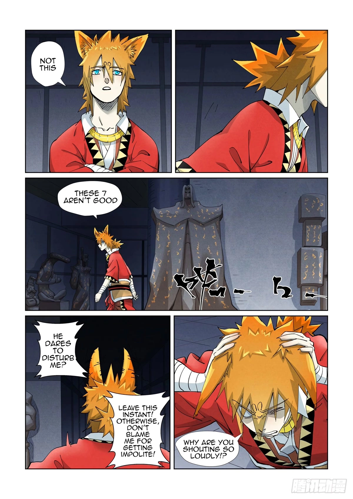 Tales of Demons and Gods Chapter 399.5 page 4