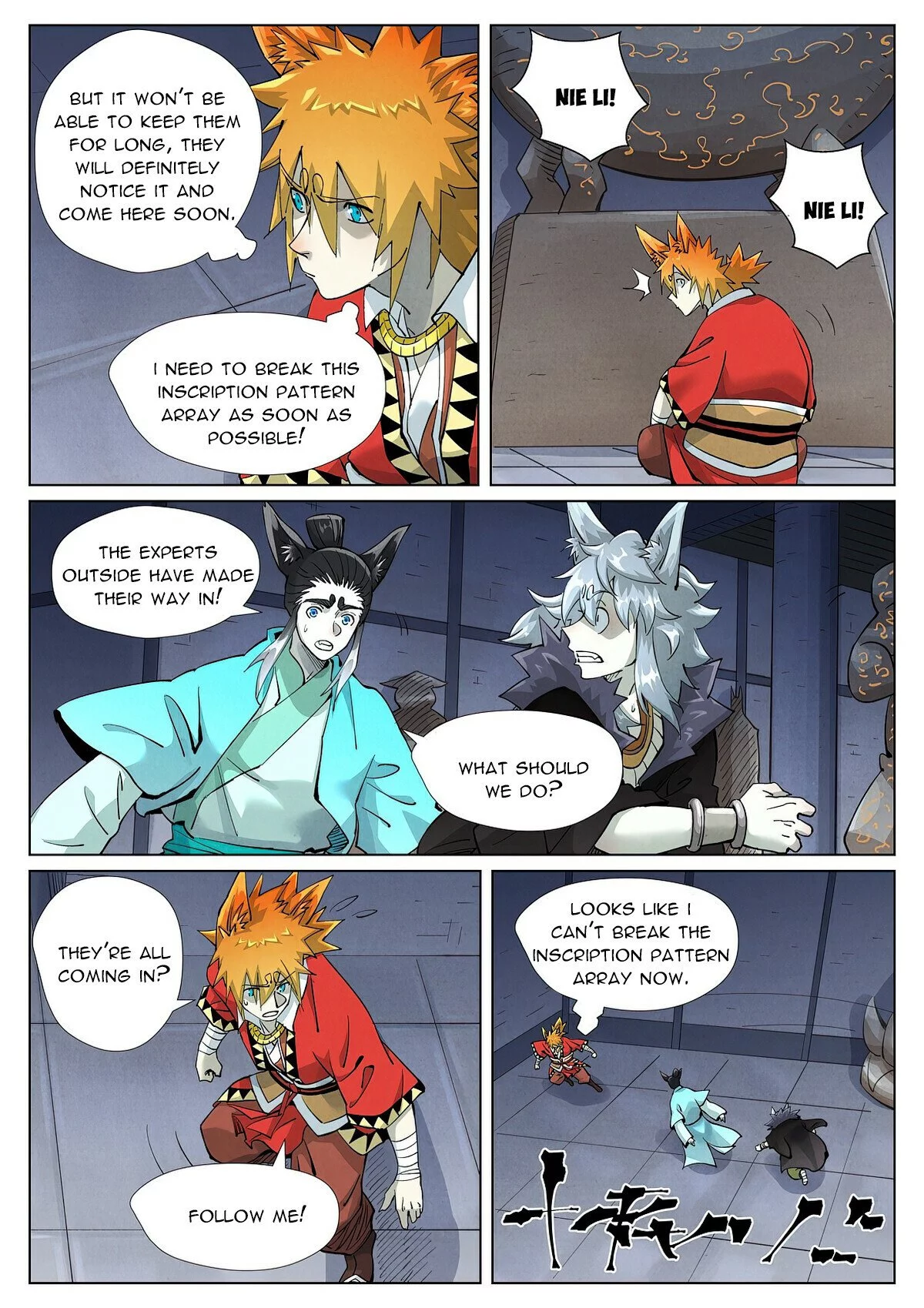 Tales of Demons and Gods Chapter 400 page 5