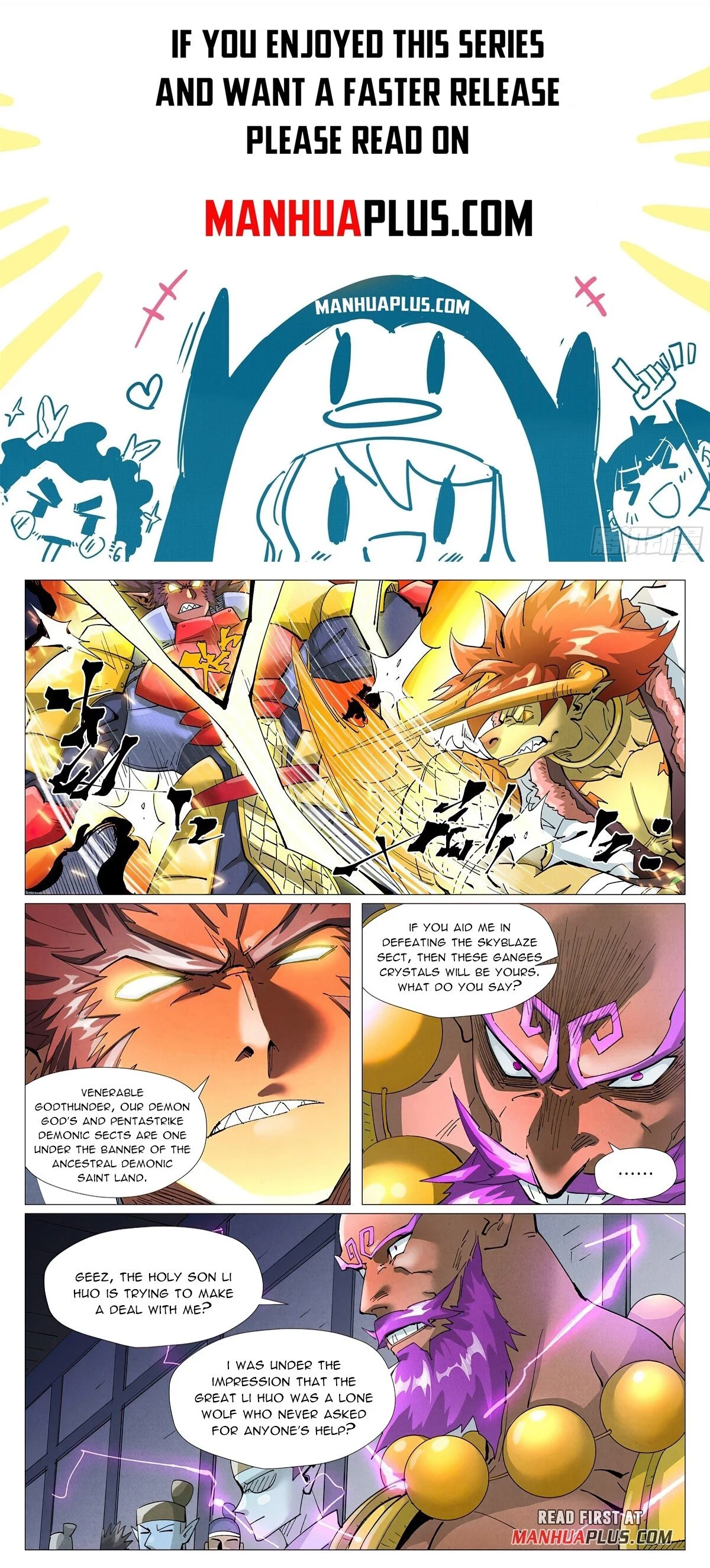 Tales of Demons and Gods Chapter 401.6 page 1