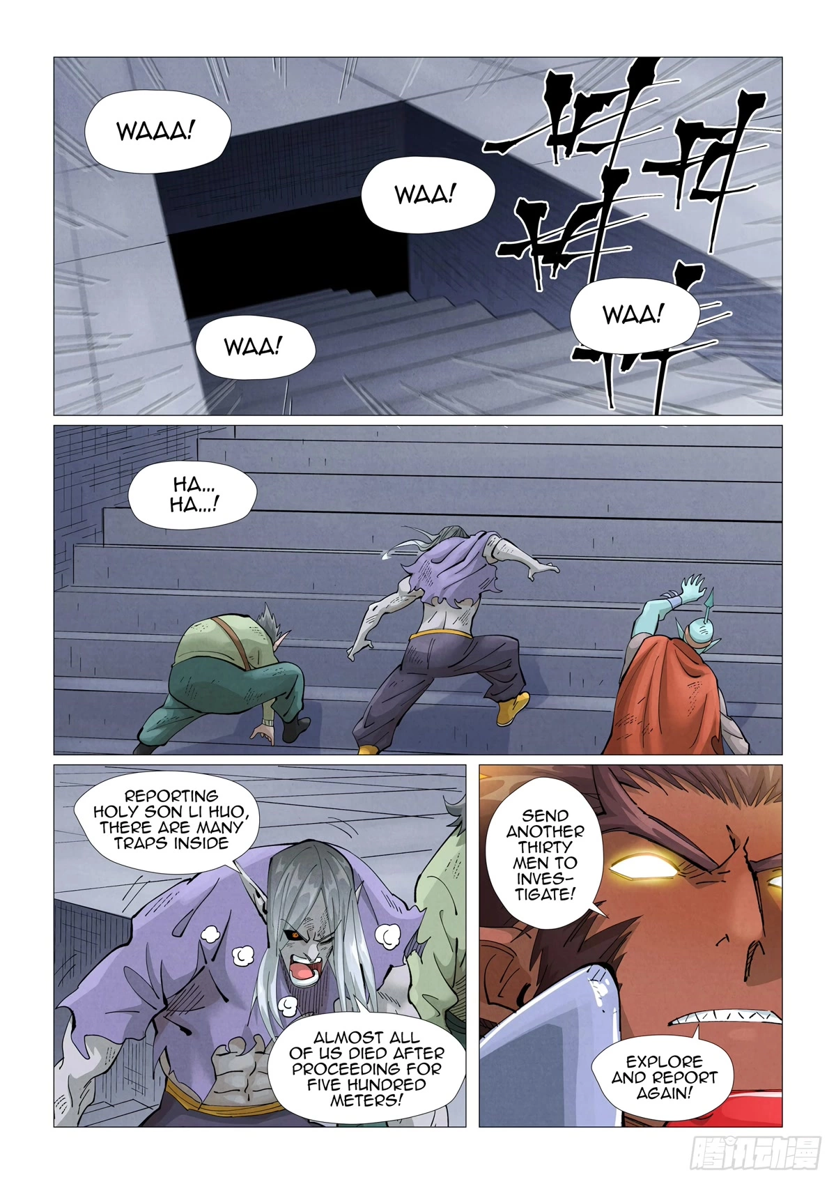 Tales of Demons and Gods Chapter 403.1 page 6
