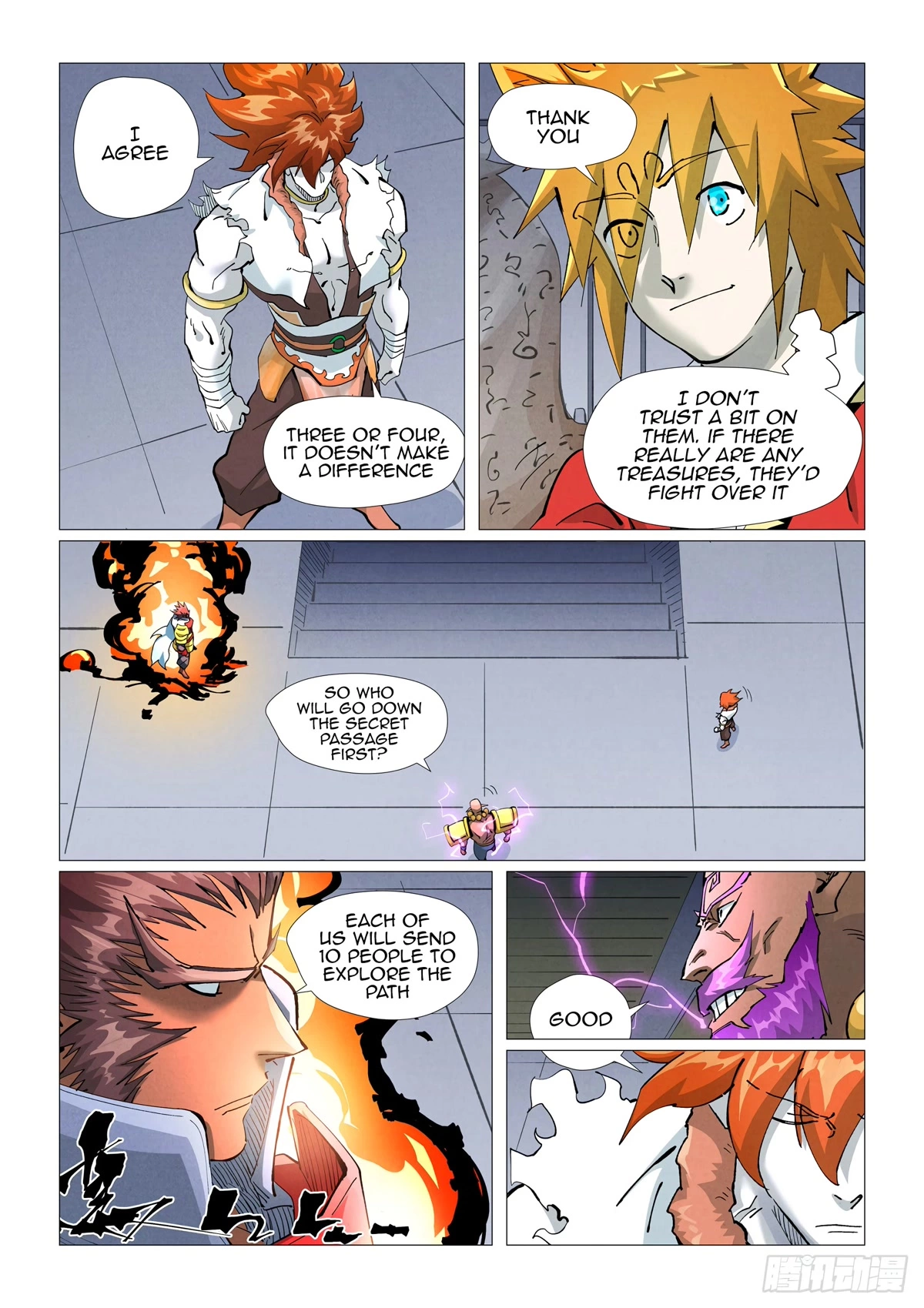 Tales of Demons and Gods Chapter 403.1 page 4
