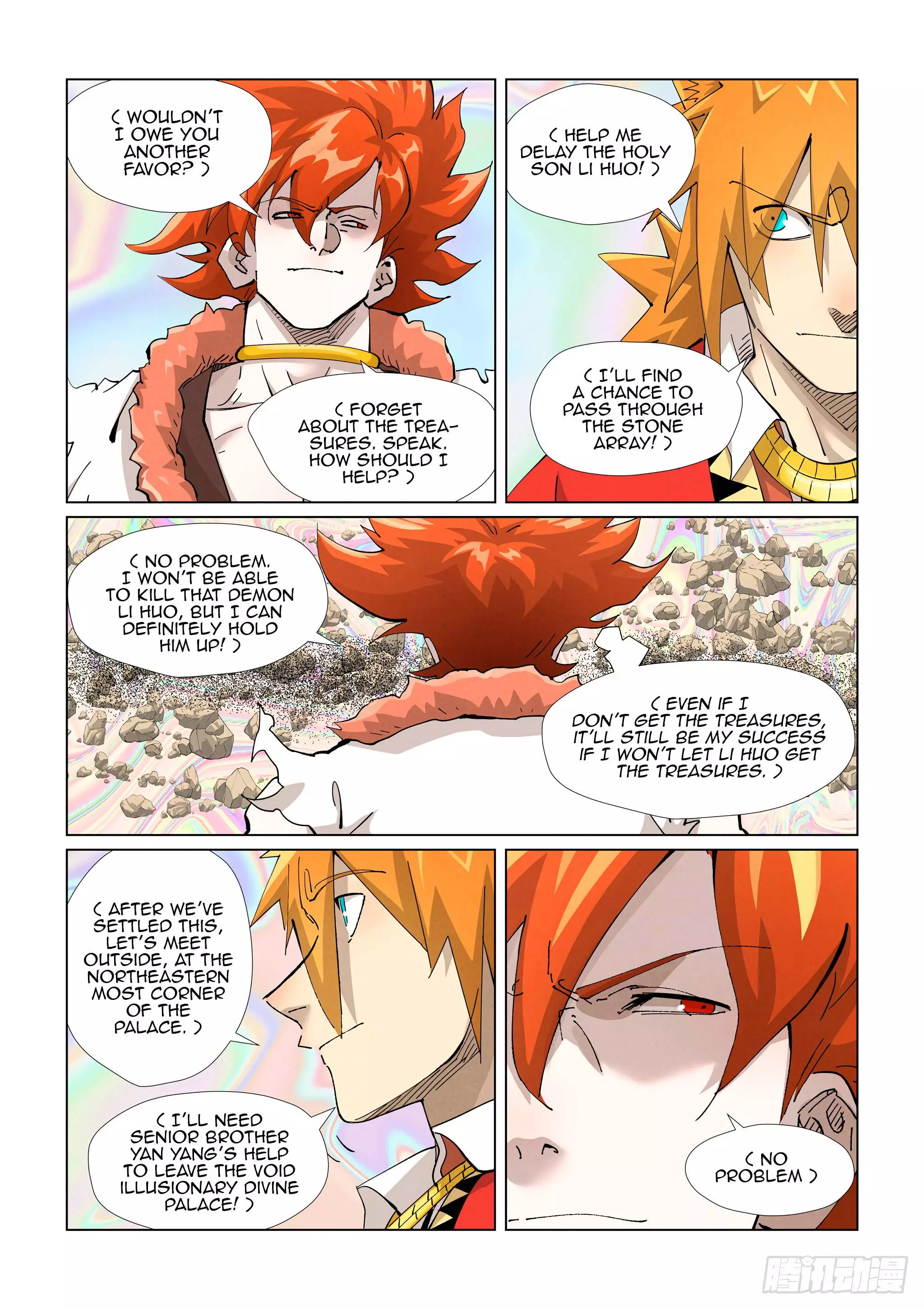 Tales of Demons and Gods Chapter 404 page 10