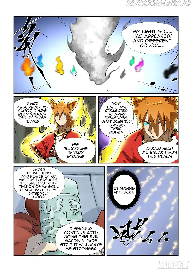 Tales of Demons and Gods Chapter 394.5 page 8