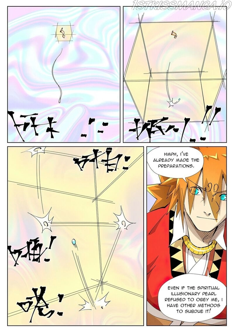 Tales of Demons and Gods Chapter 405.6 page 6