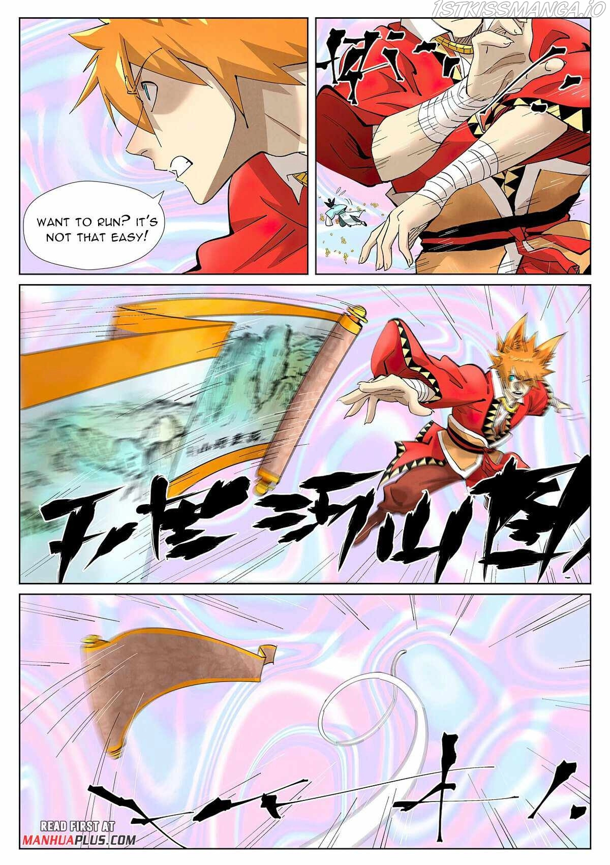Tales of Demons and Gods Chapter 405.5 page 5