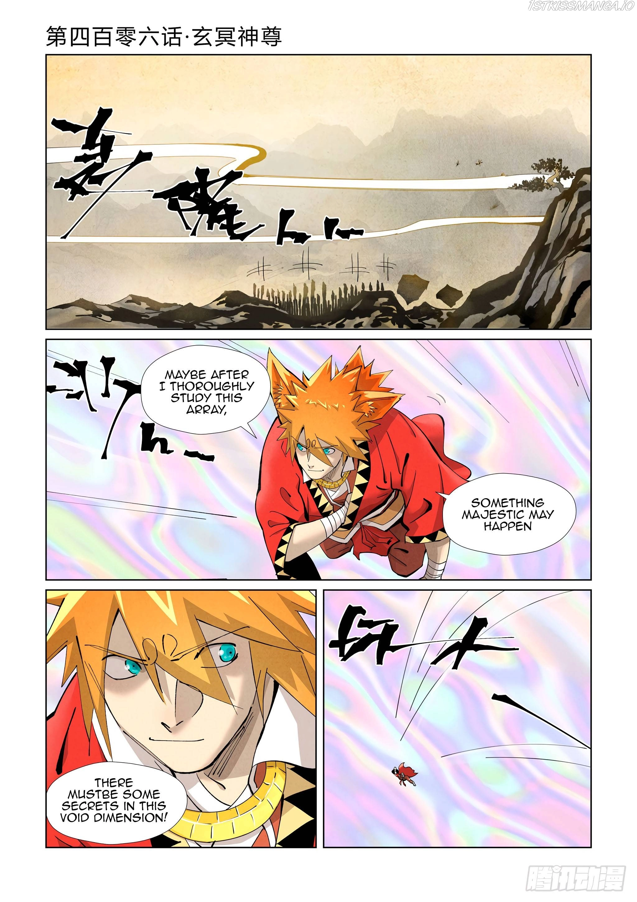 Tales of Demons and Gods Chapter 406.1 page 2