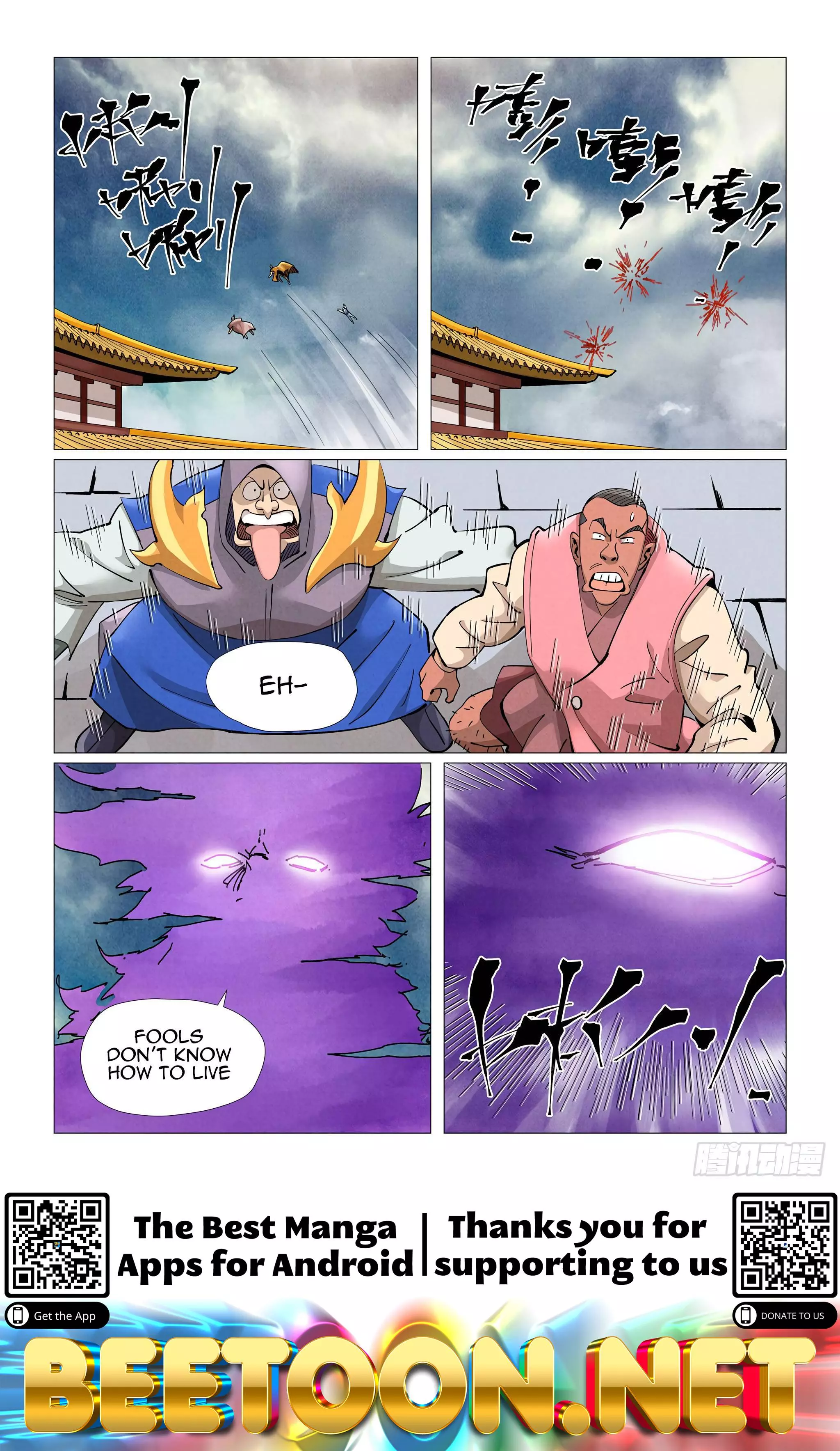 Tales of Demons and Gods Chapter 406 page 9