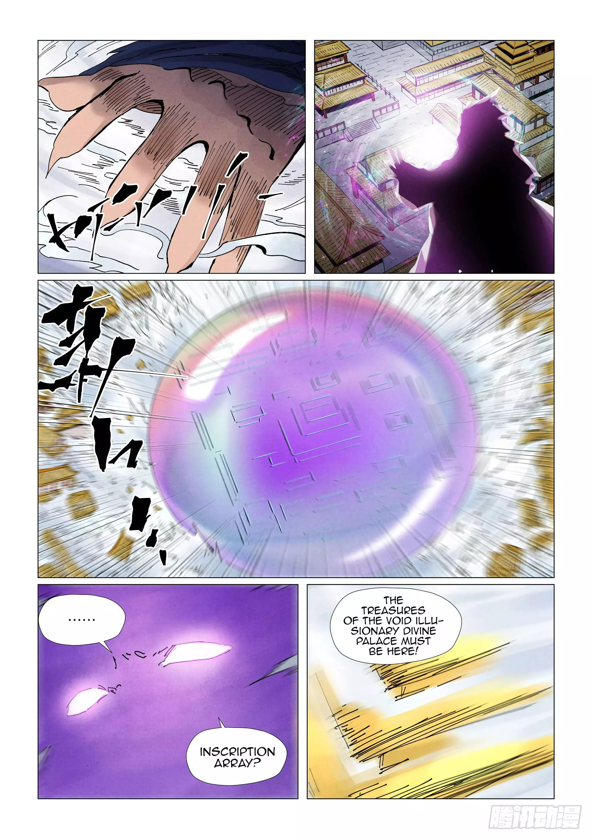 Tales of Demons and Gods Chapter 406.5 page 3
