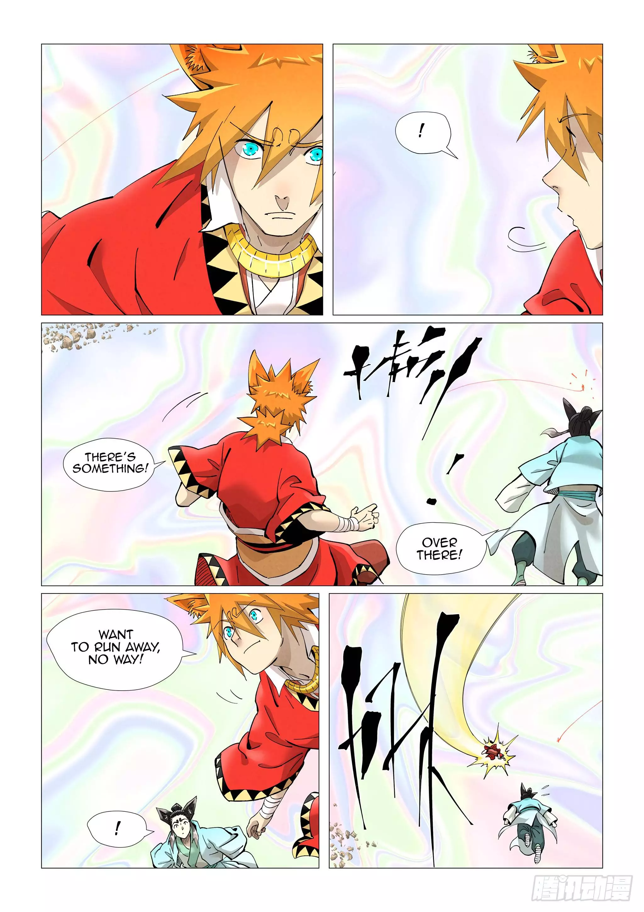 Tales of Demons and Gods Chapter 406.5 page 5
