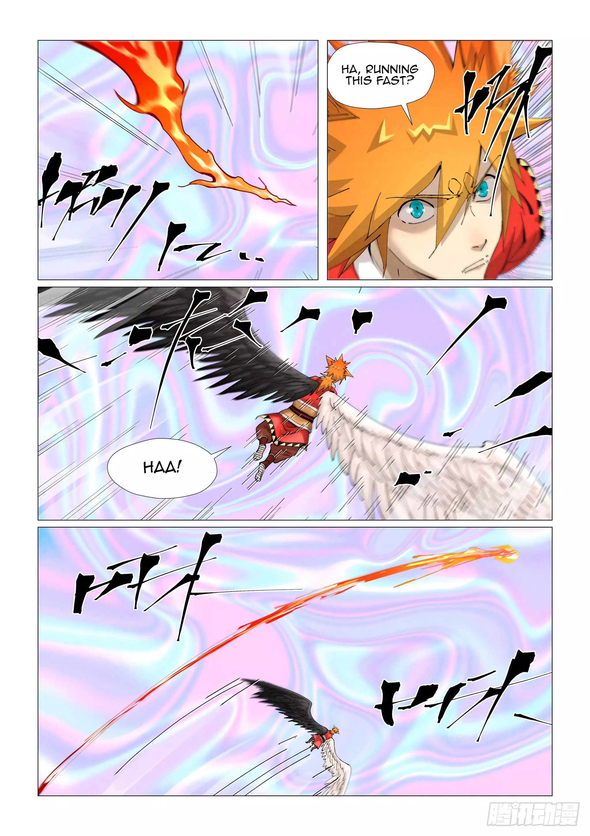 Tales of Demons and Gods Chapter 406.5 page 6